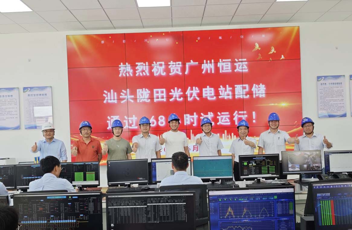 首页| 合乐HL8集团中国官方网站