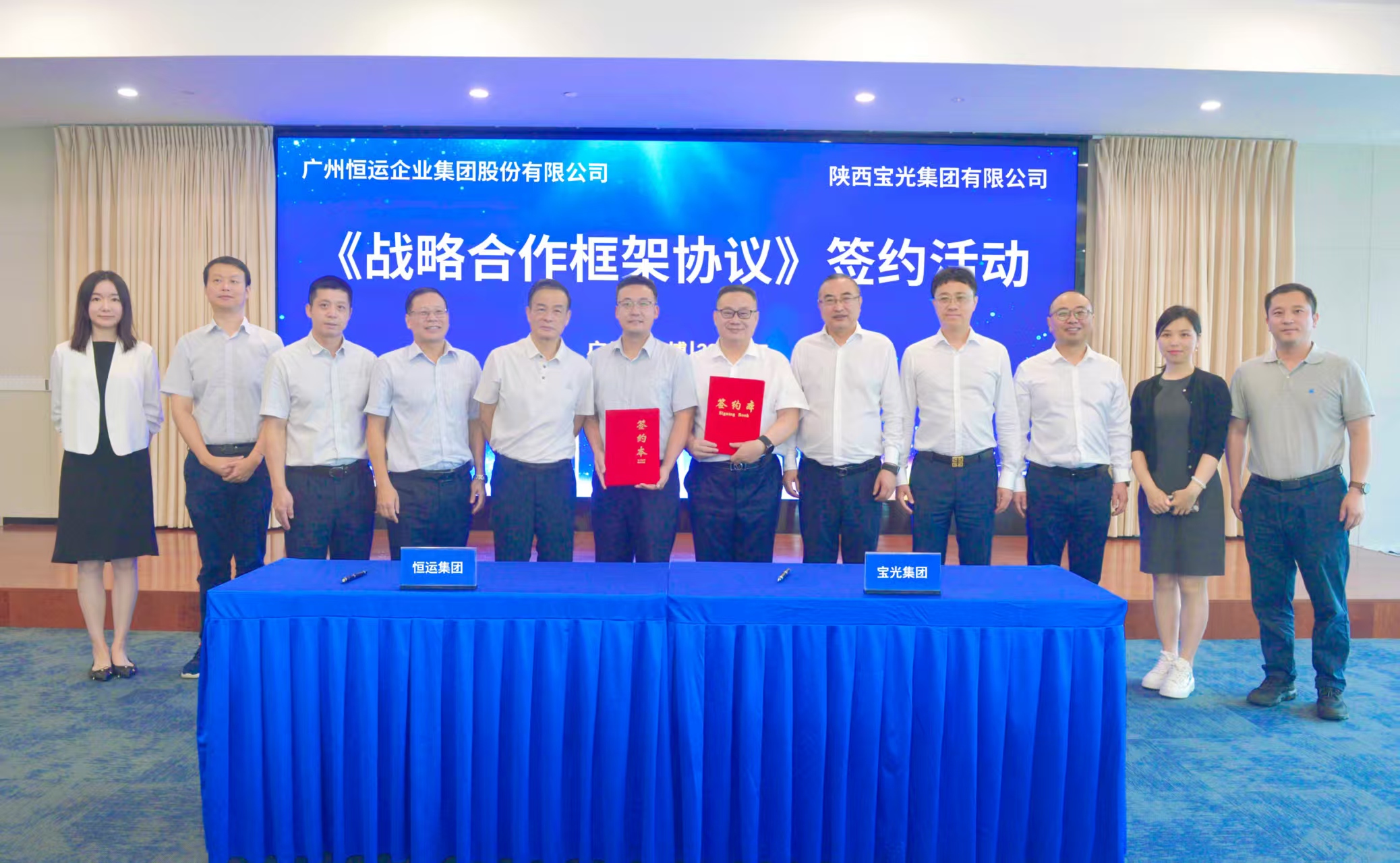 首页| 合乐HL8集团中国官方网站