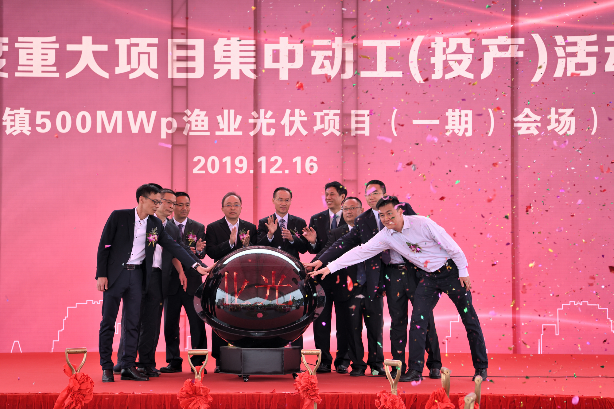 首页| 合乐HL8集团中国官方网站