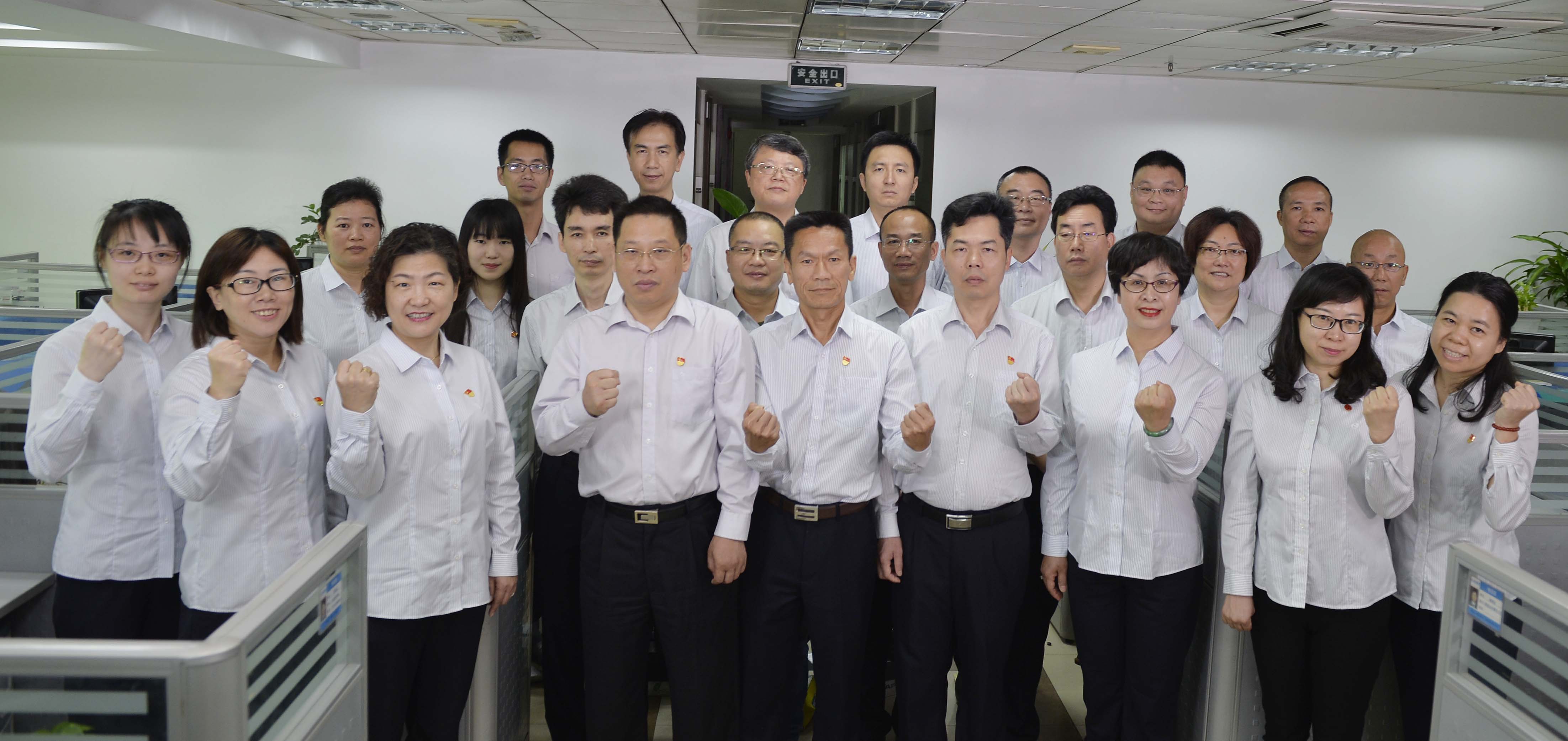 首页| 合乐HL8集团中国官方网站