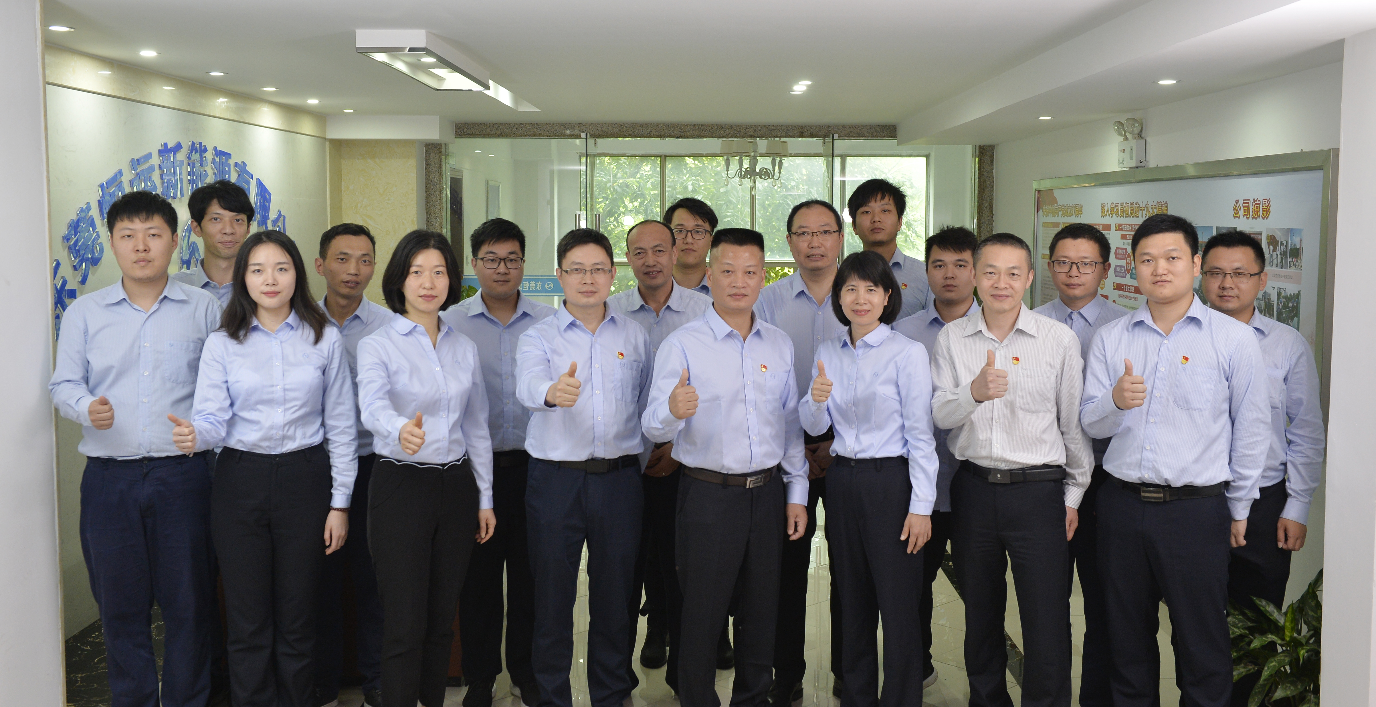 首页| 合乐HL8集团中国官方网站
