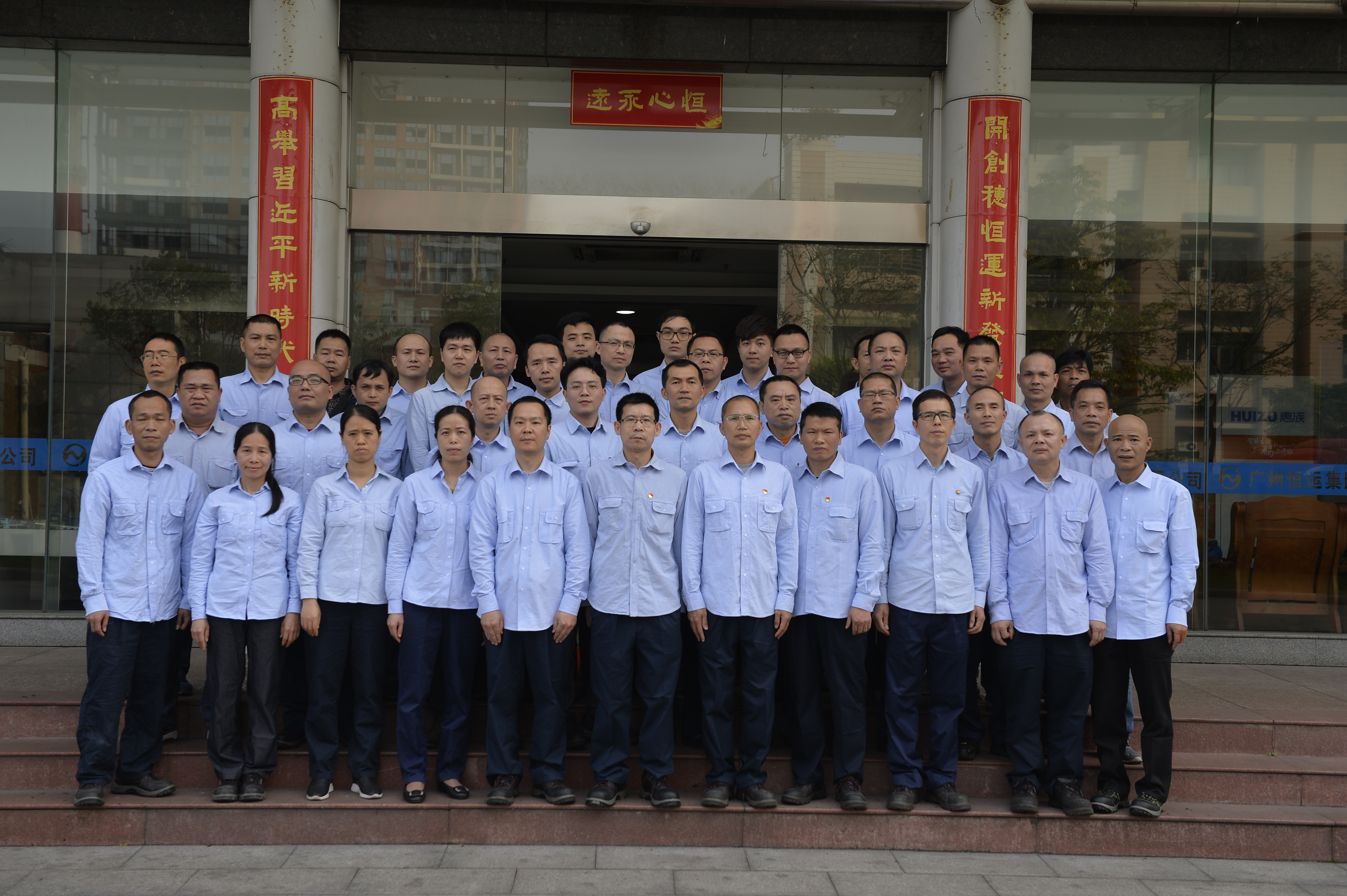 首页| 合乐HL8集团中国官方网站