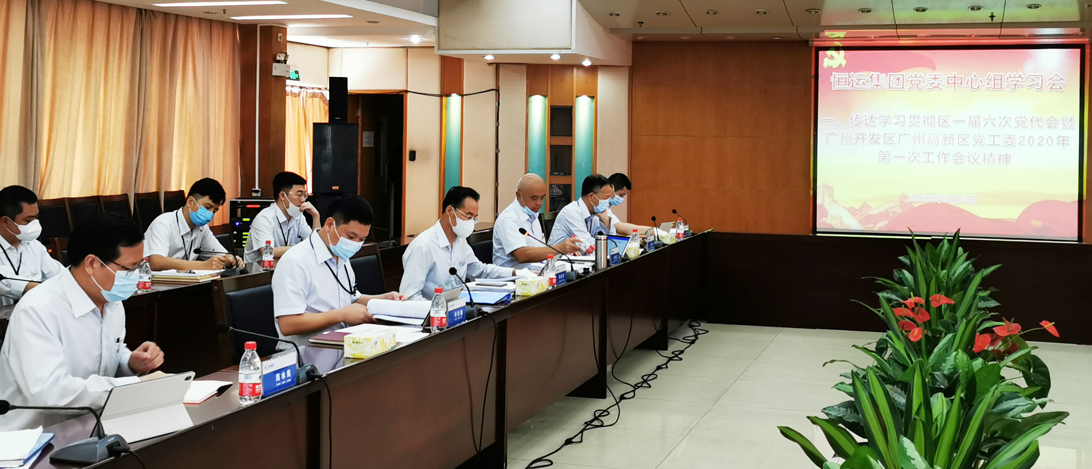 首页| 合乐HL8集团中国官方网站