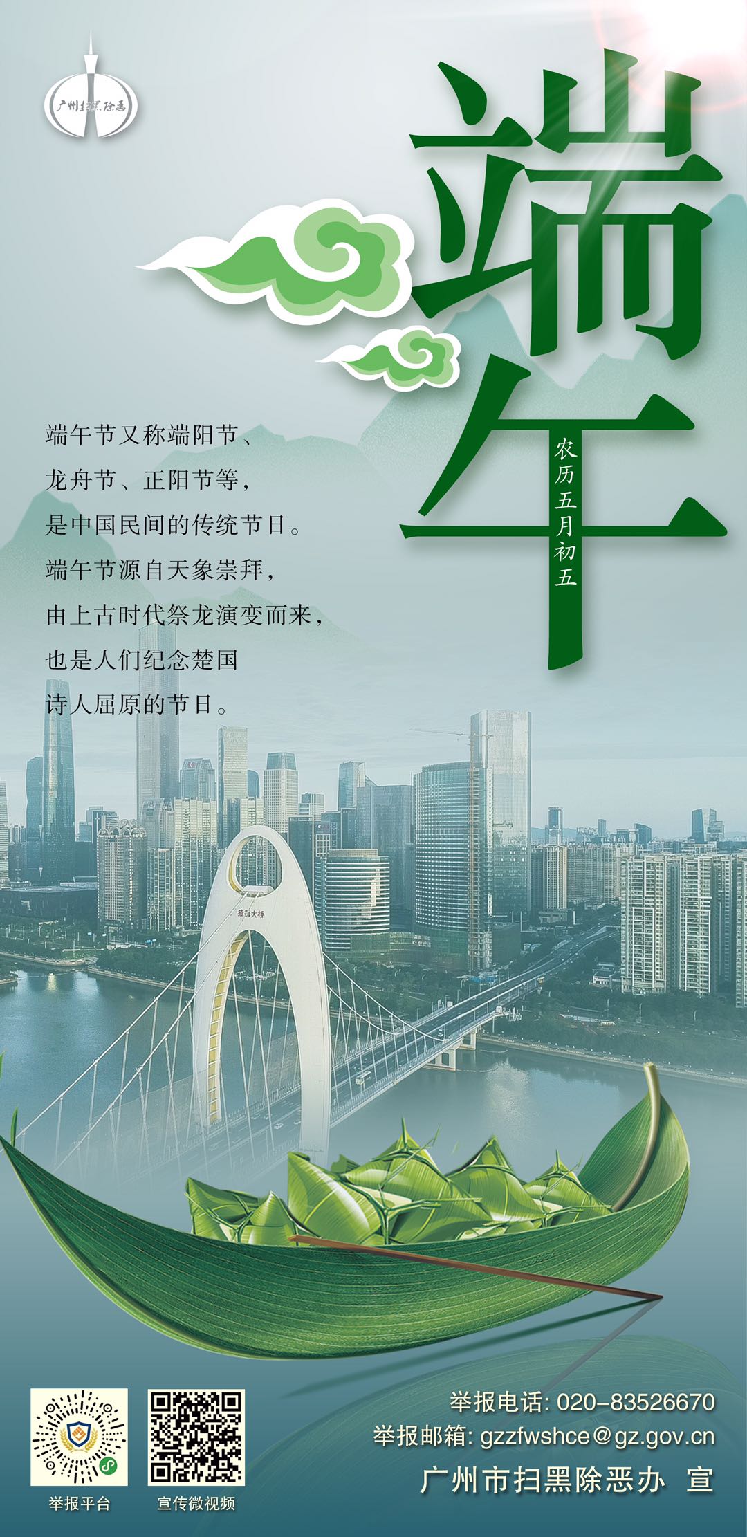 首页| 合乐HL8集团中国官方网站