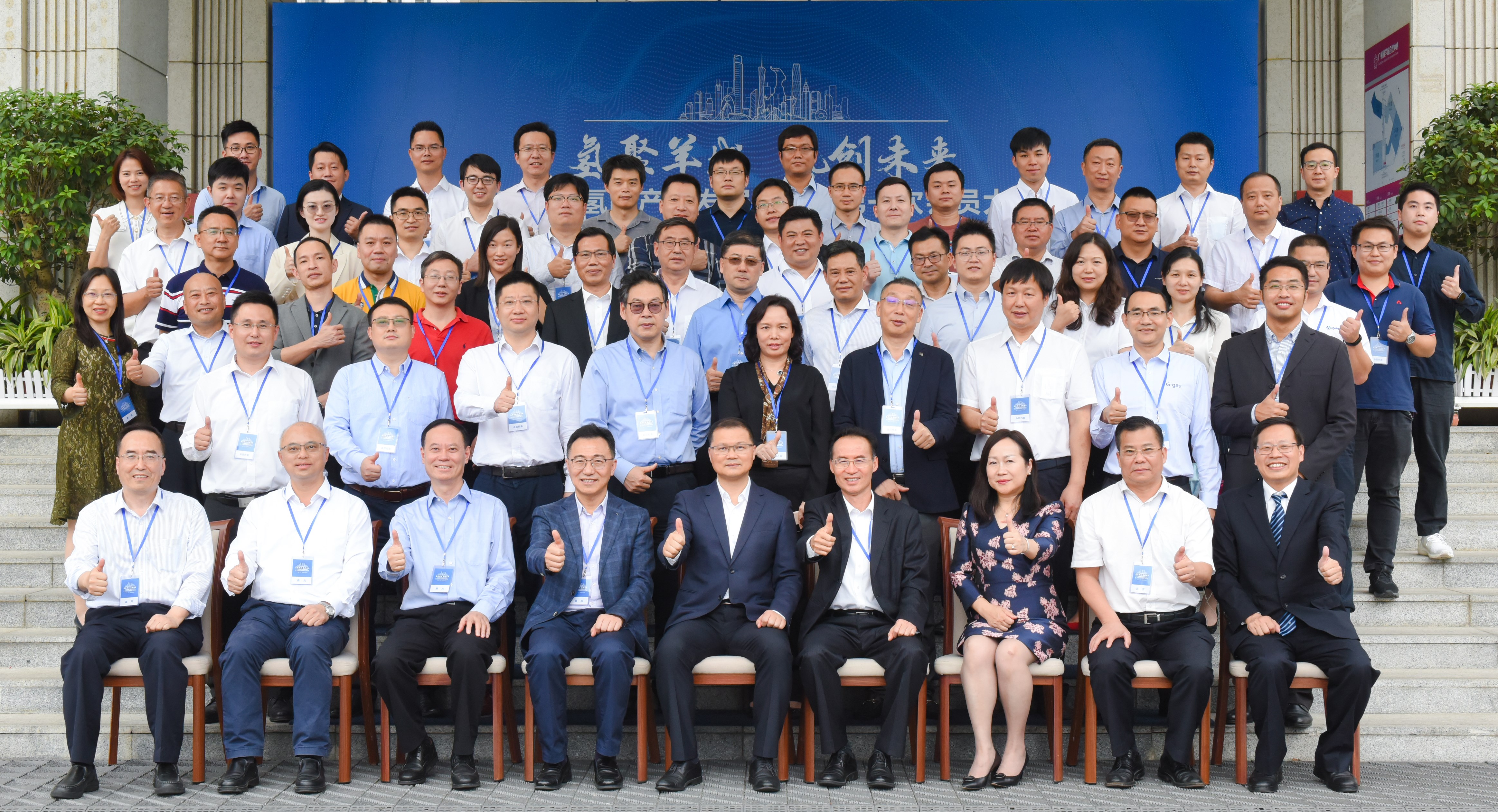 首页| 合乐HL8集团中国官方网站