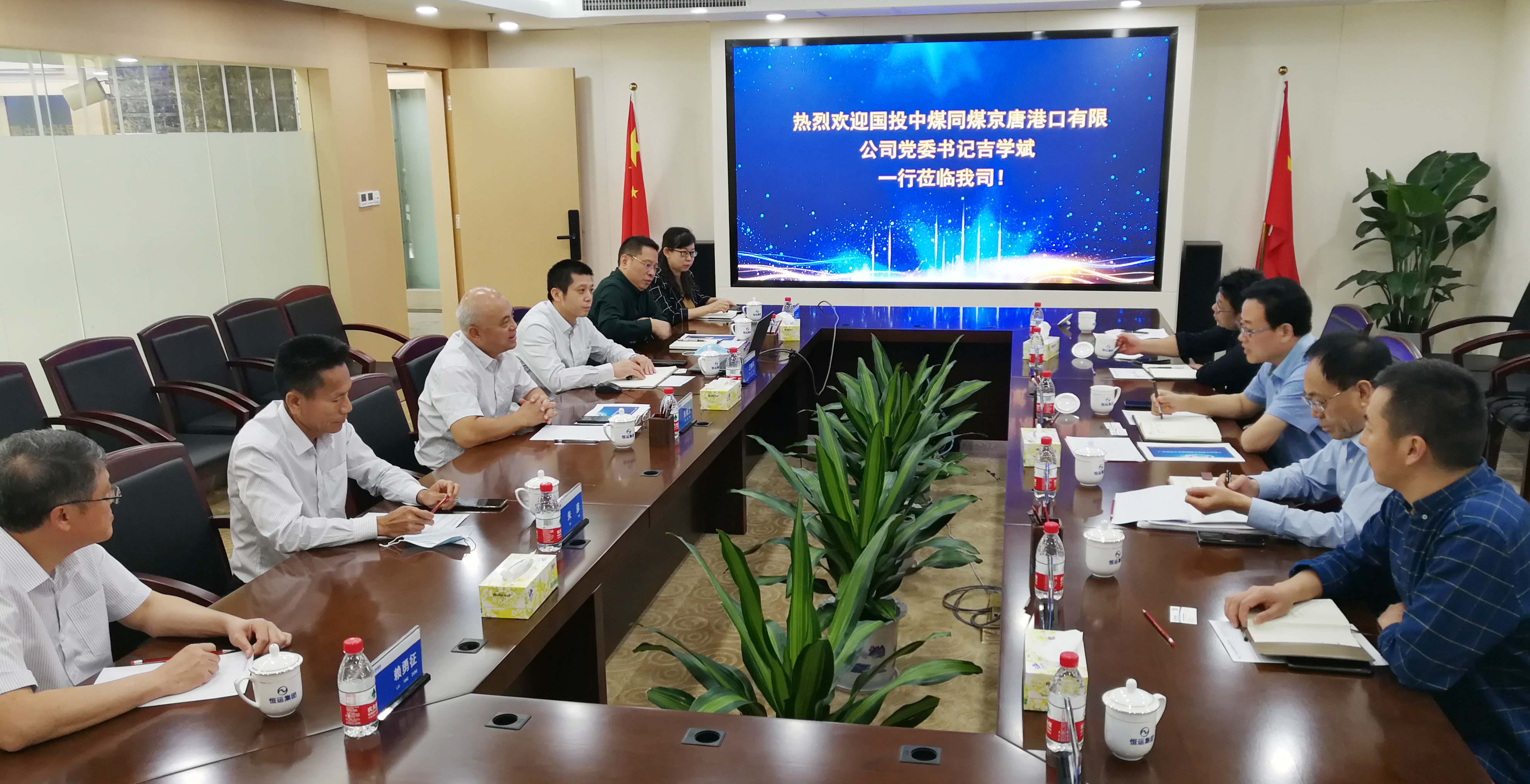 首页| 合乐HL8集团中国官方网站