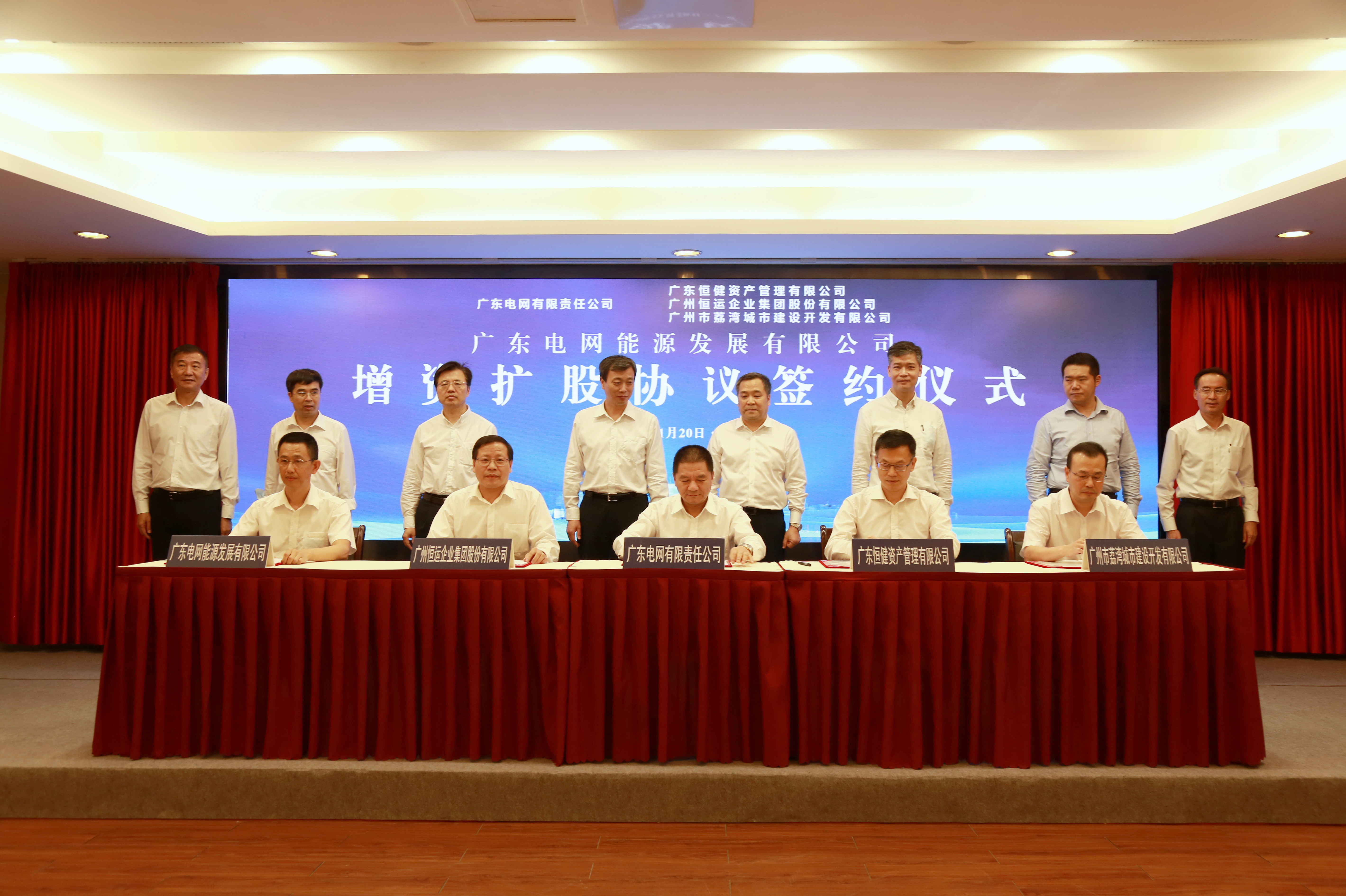 首页| 合乐HL8集团中国官方网站
