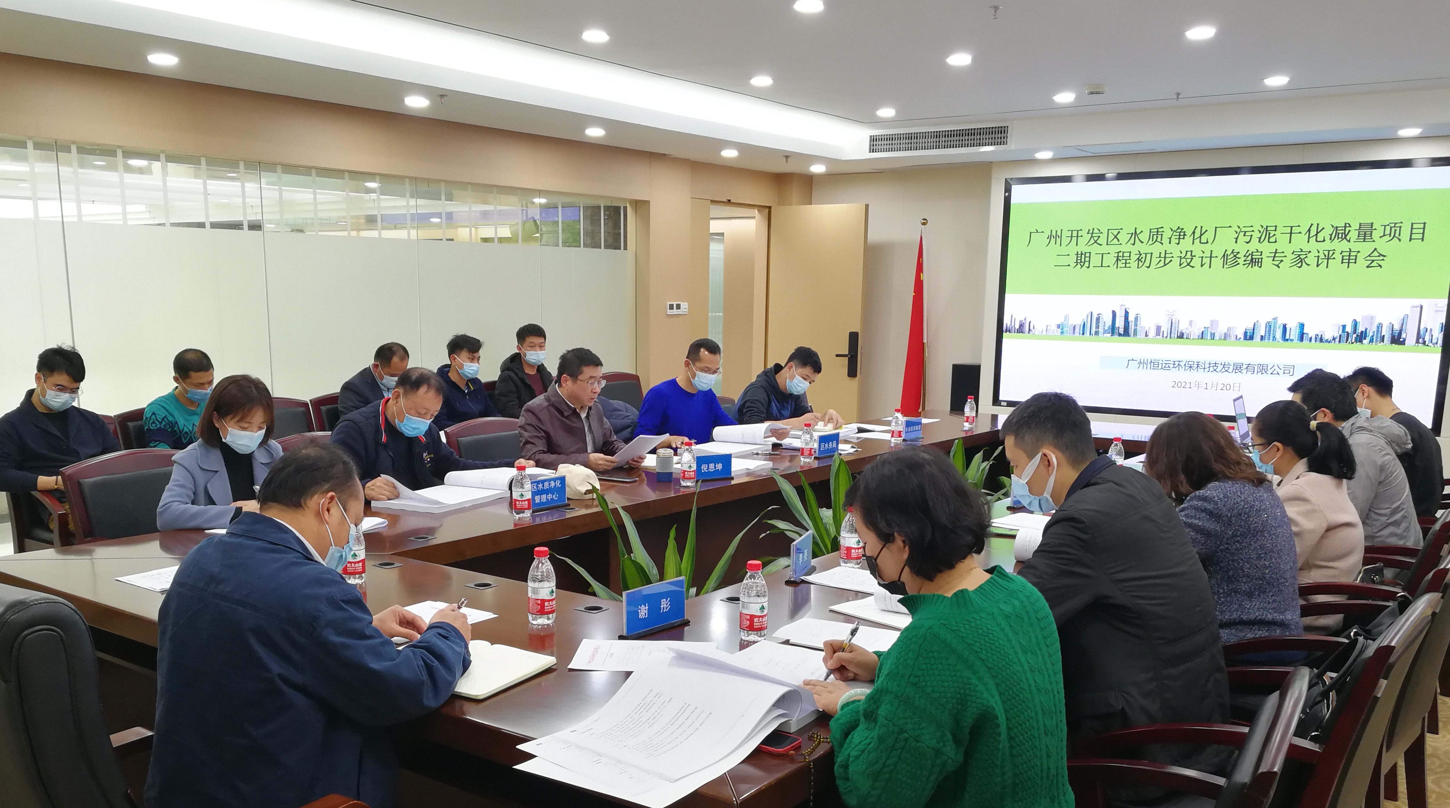首页| 合乐HL8集团中国官方网站