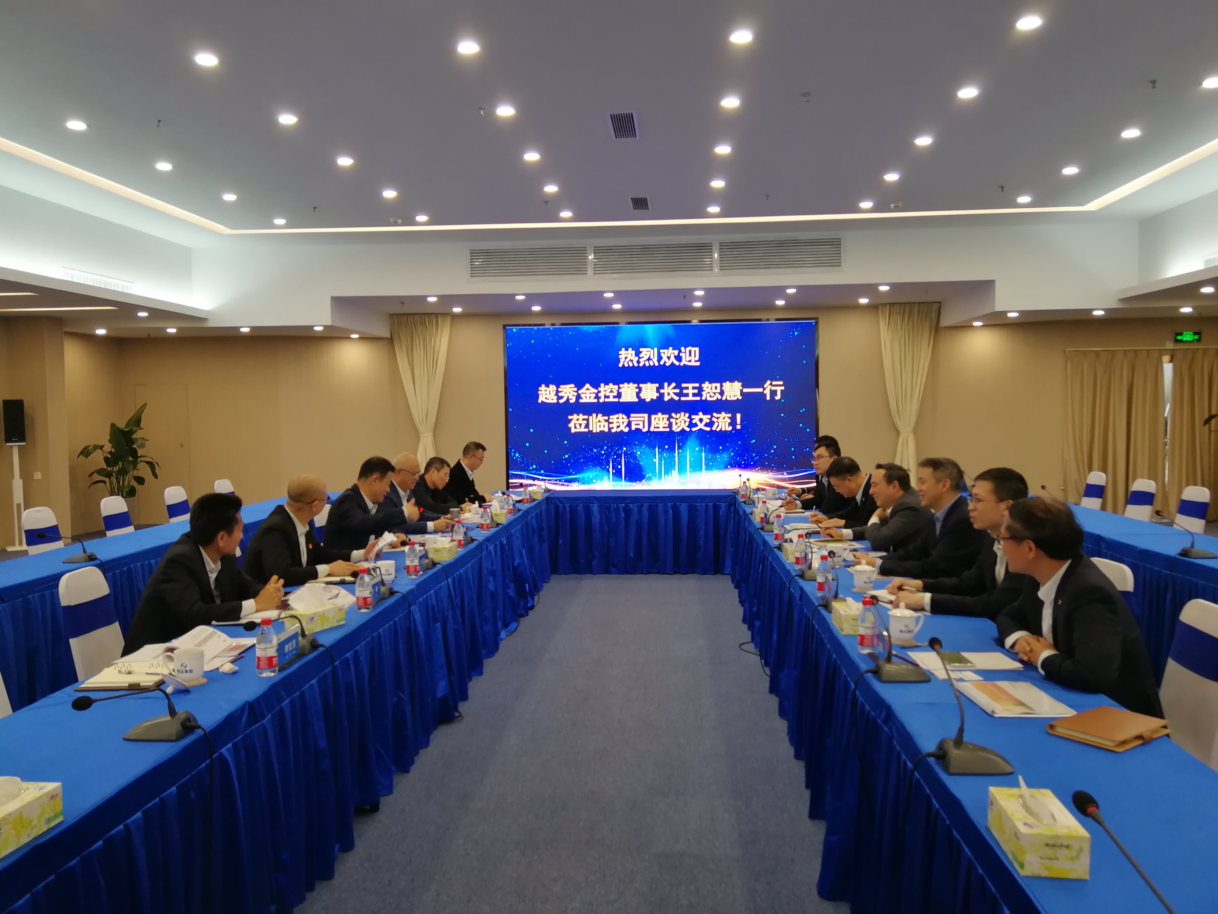 首页| 合乐HL8集团中国官方网站
