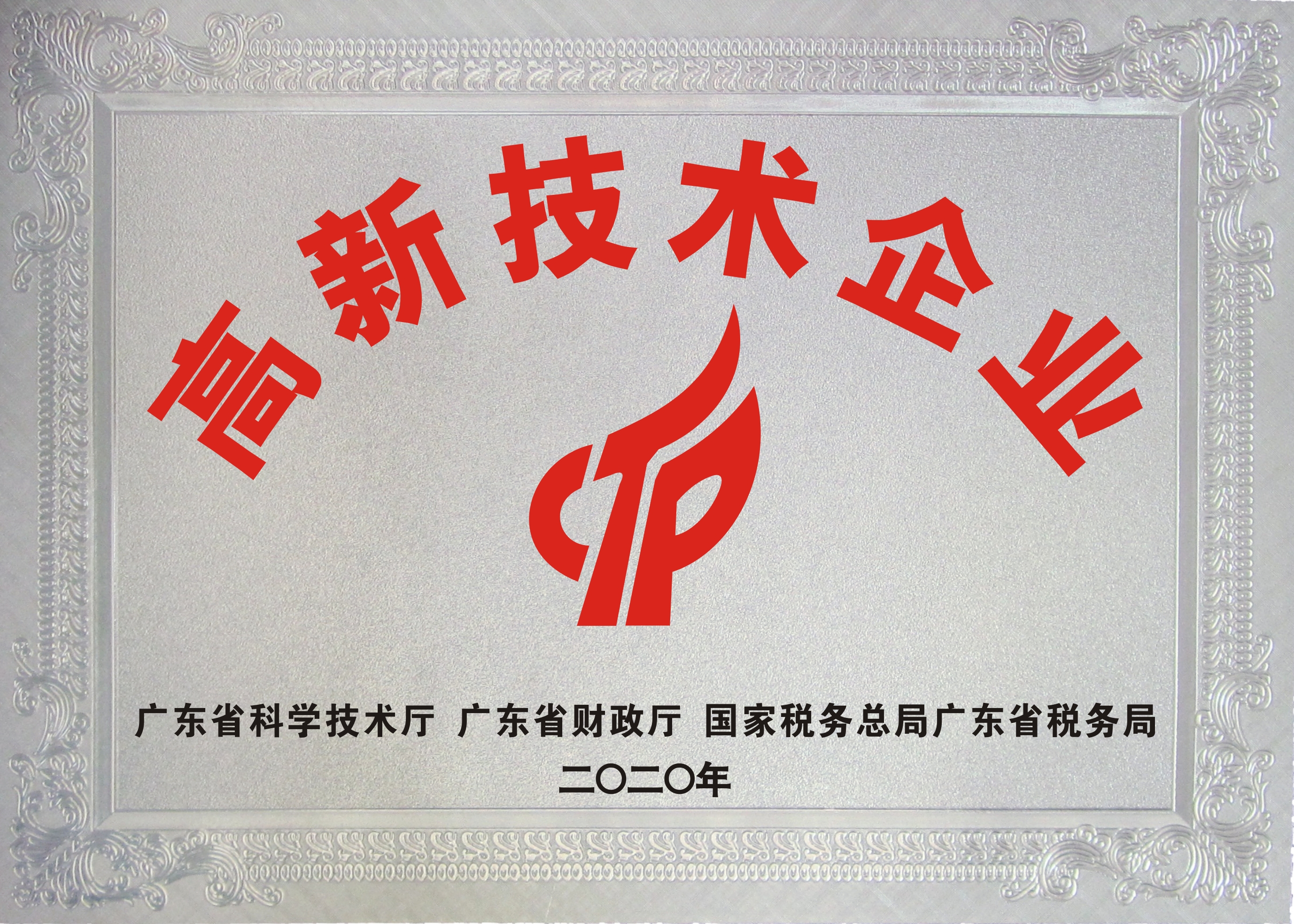 首页| 合乐HL8集团中国官方网站