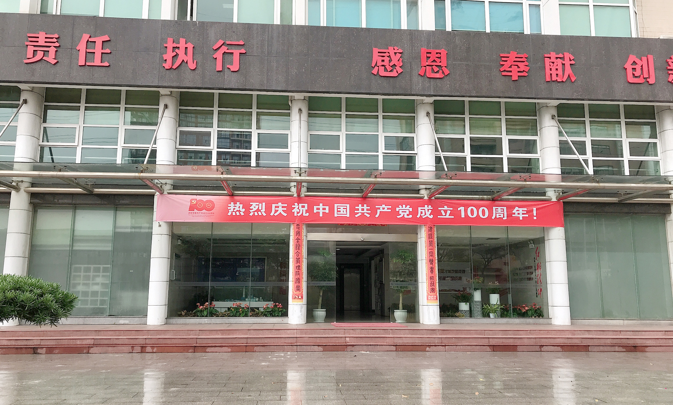 首页| 合乐HL8集团中国官方网站