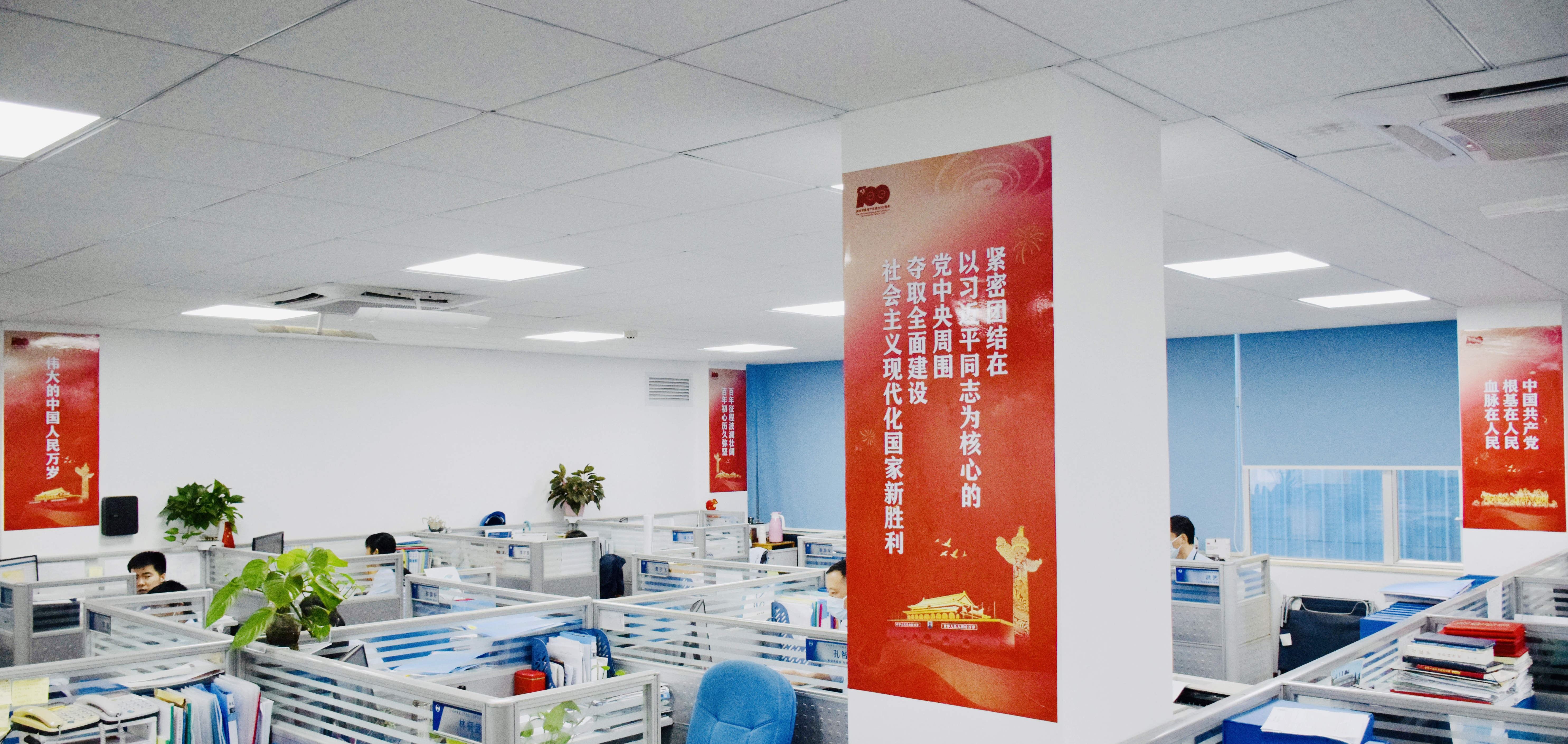 首页| 合乐HL8集团中国官方网站