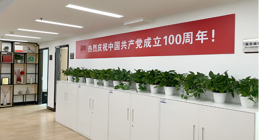首页| 合乐HL8集团中国官方网站