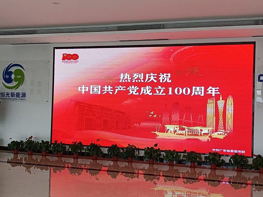 首页| 合乐HL8集团中国官方网站