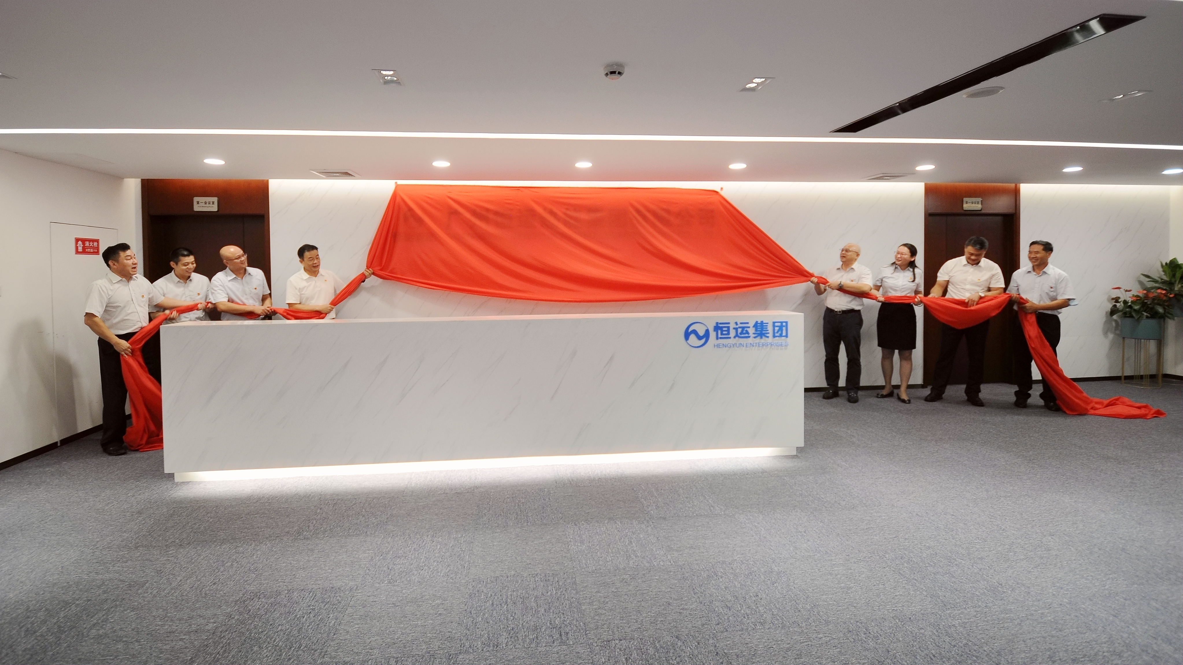 首页| 合乐HL8集团中国官方网站