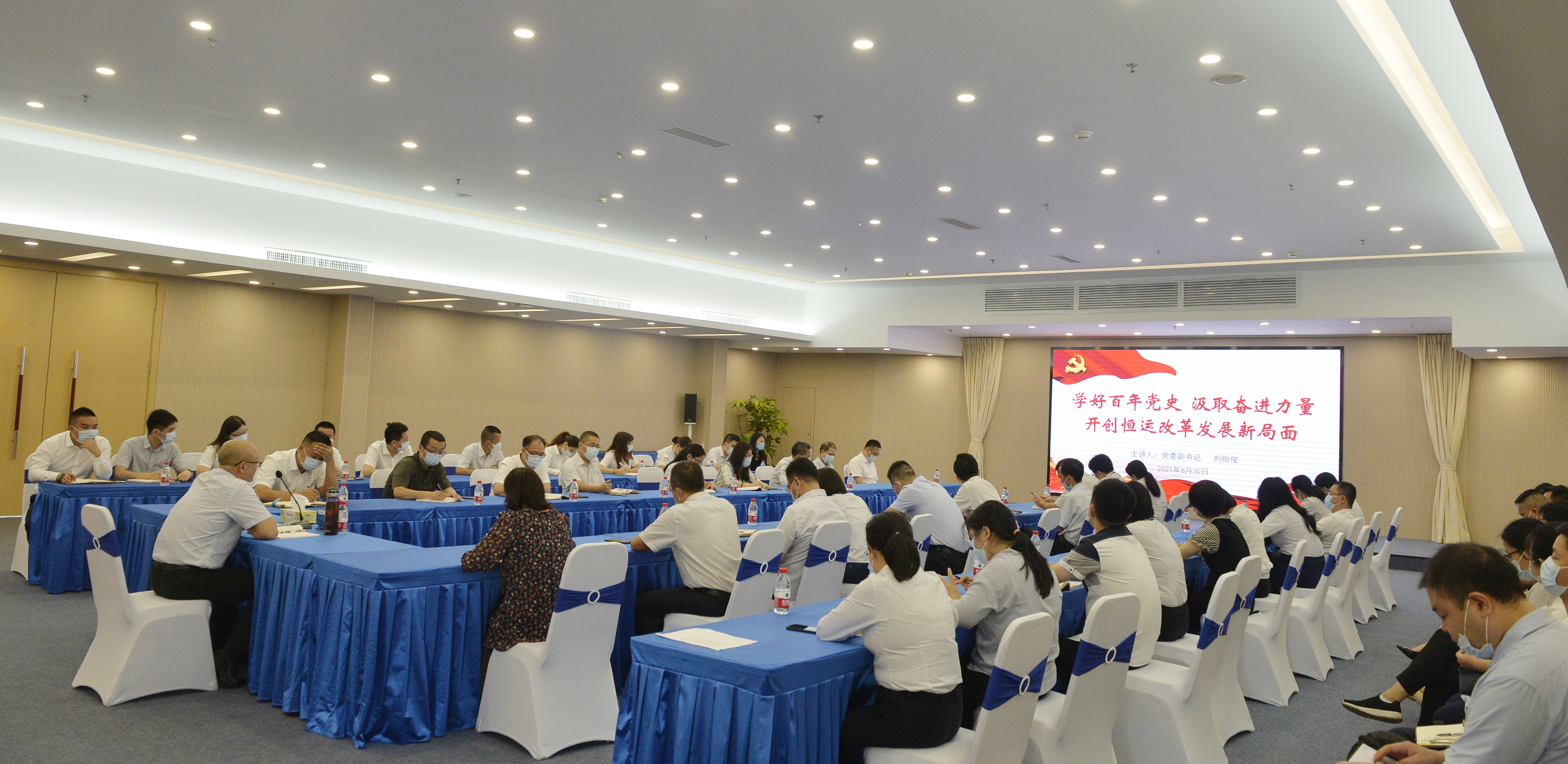 首页| 合乐HL8集团中国官方网站