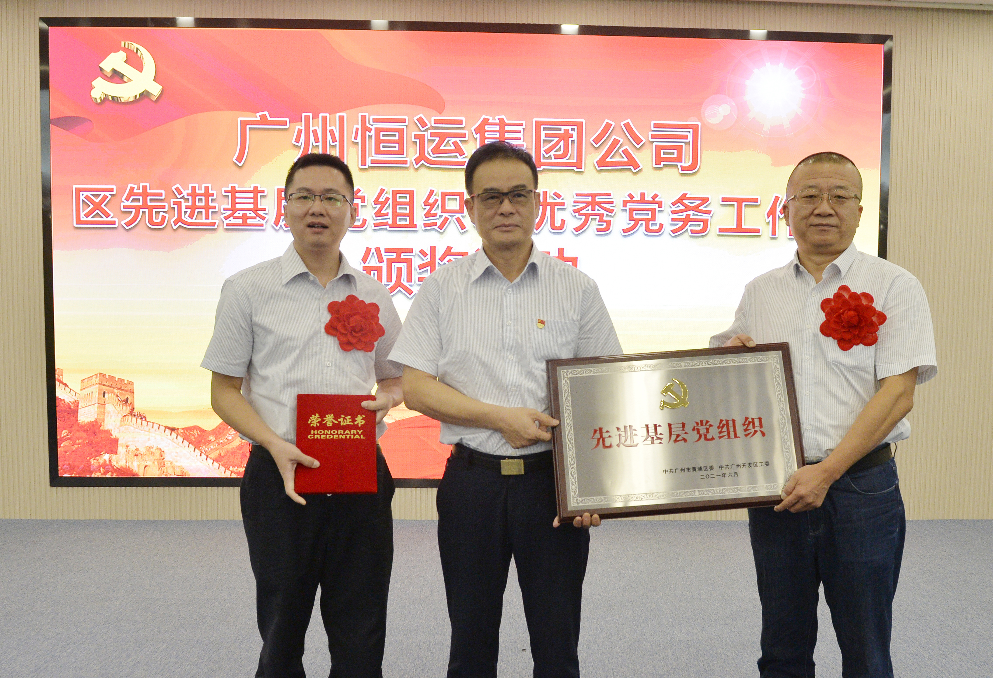 首页| 合乐HL8集团中国官方网站