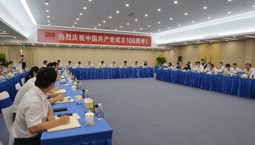 首页| 合乐HL8集团中国官方网站