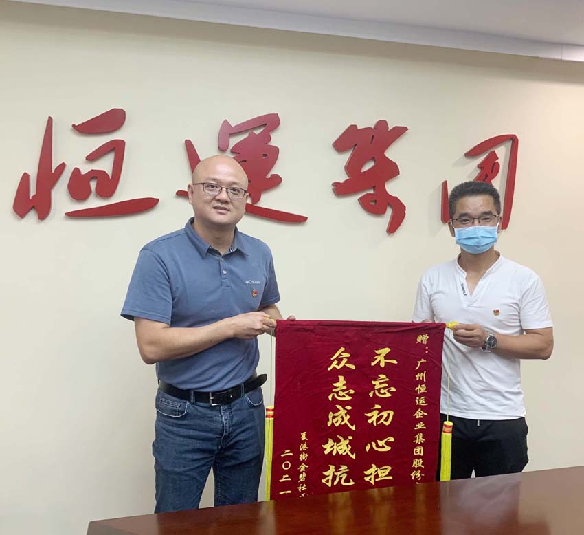 首页| 合乐HL8集团中国官方网站