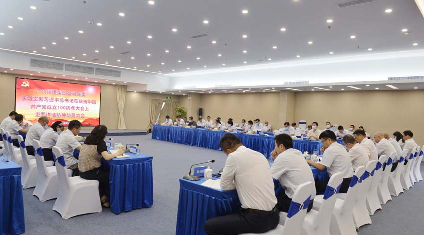 首页| 合乐HL8集团中国官方网站
