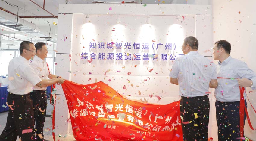 首页| 合乐HL8集团中国官方网站