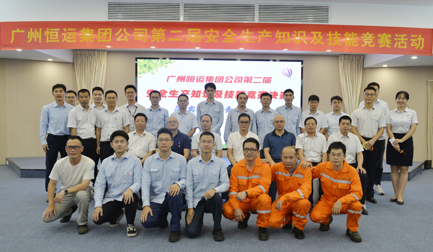 首页| 合乐HL8集团中国官方网站