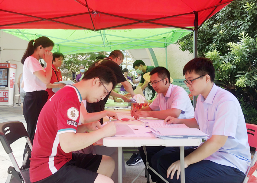 首页| 合乐HL8集团中国官方网站