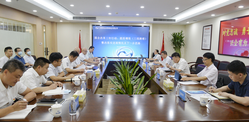 首页| 合乐HL8集团中国官方网站