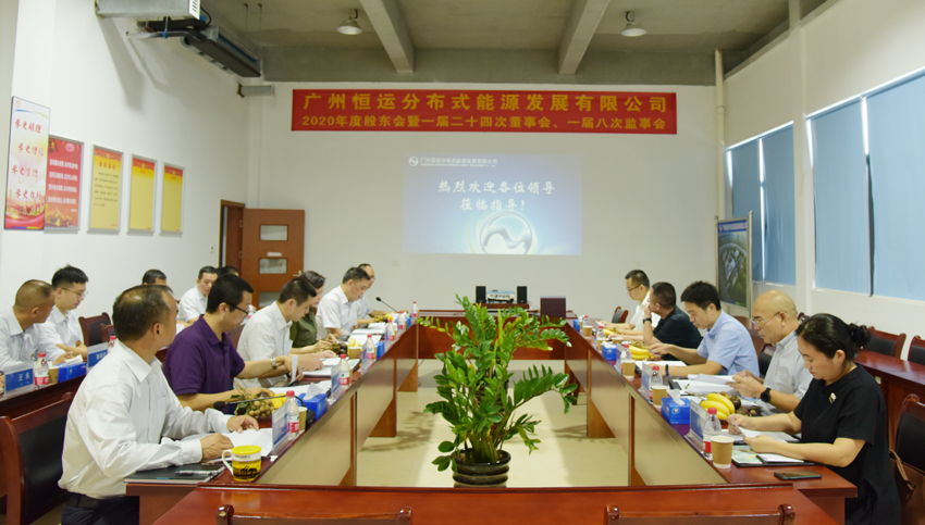 首页| 合乐HL8集团中国官方网站