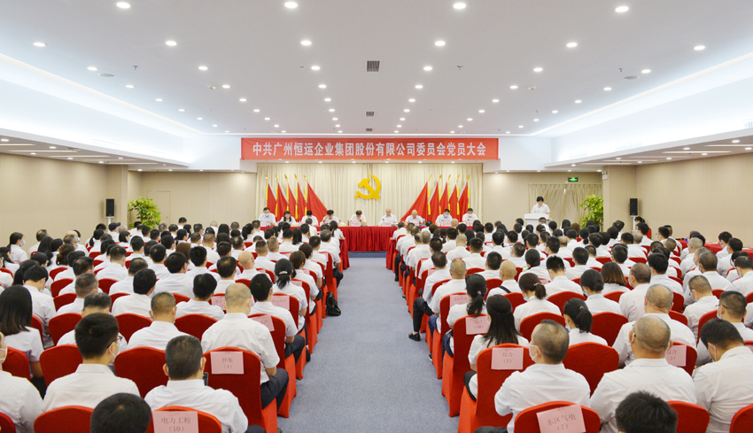 首页| 合乐HL8集团中国官方网站
