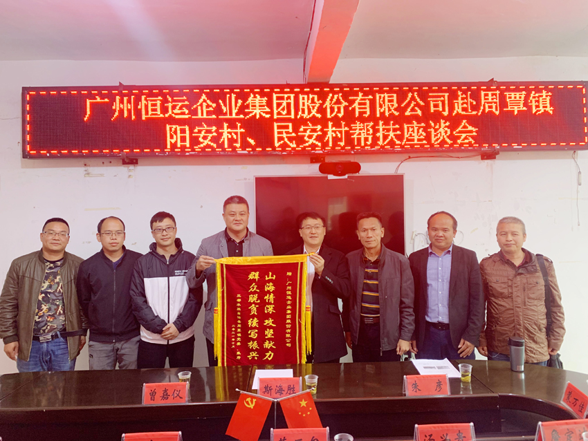 首页| 合乐HL8集团中国官方网站
