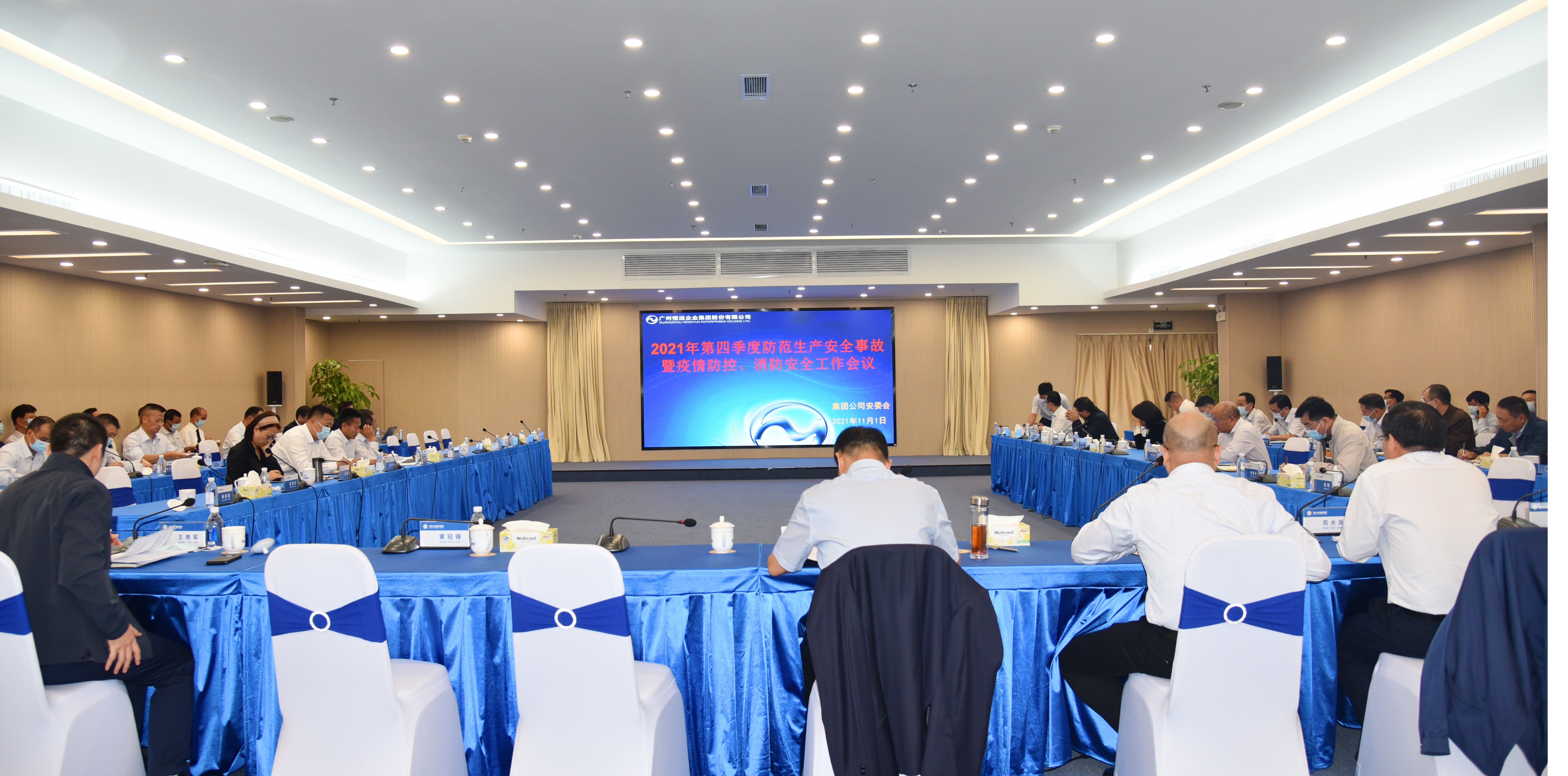 首页| 合乐HL8集团中国官方网站
