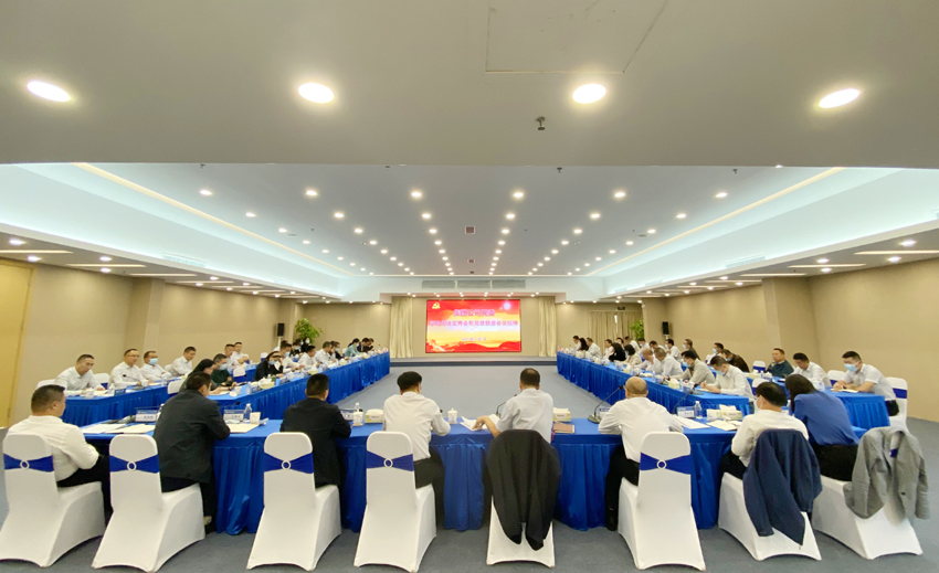 首页| 合乐HL8集团中国官方网站