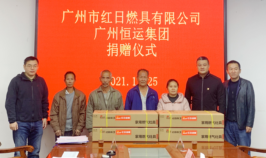 首页| 合乐HL8集团中国官方网站