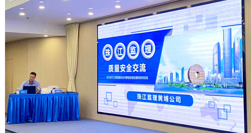 首页| 合乐HL8集团中国官方网站