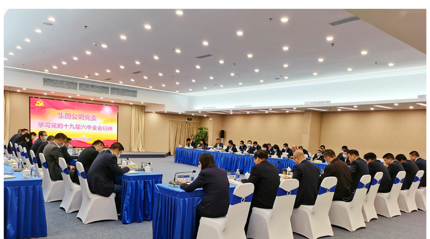 首页| 合乐HL8集团中国官方网站