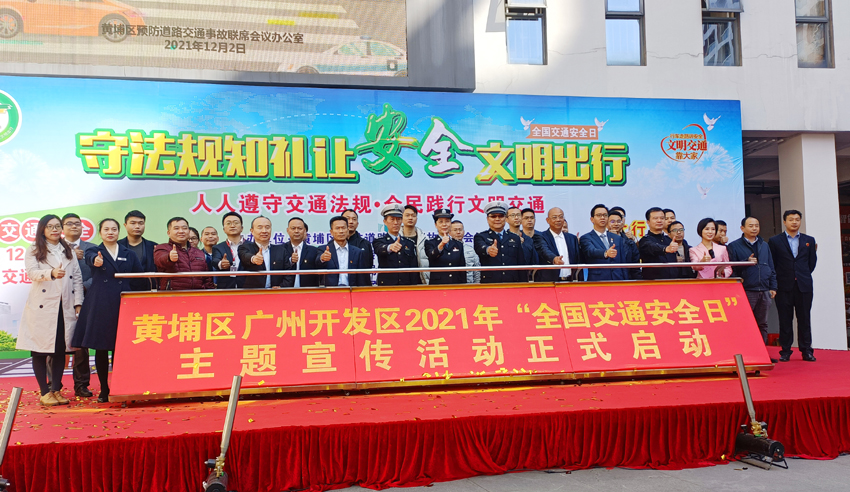 首页| 合乐HL8集团中国官方网站