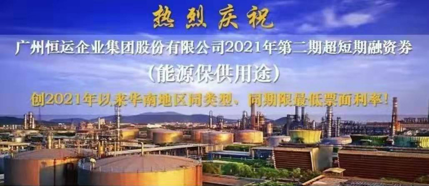 首页| 合乐HL8集团中国官方网站