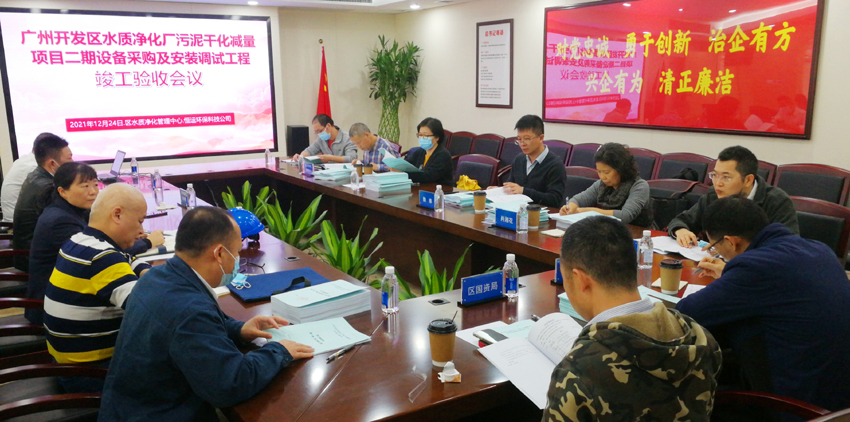 首页| 合乐HL8集团中国官方网站