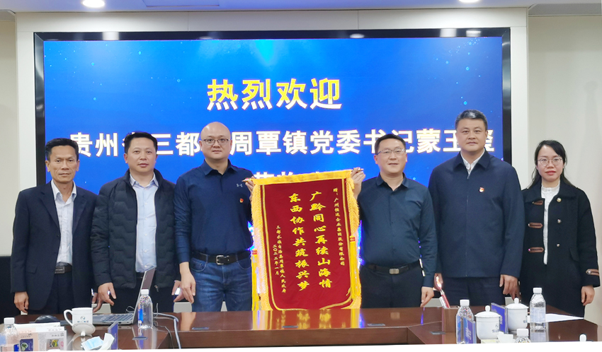 首页| 合乐HL8集团中国官方网站