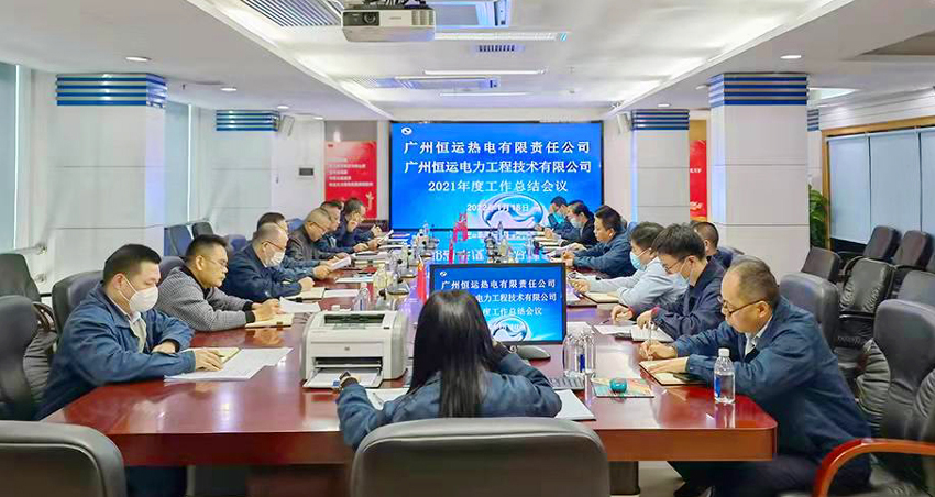 首页| 合乐HL8集团中国官方网站
