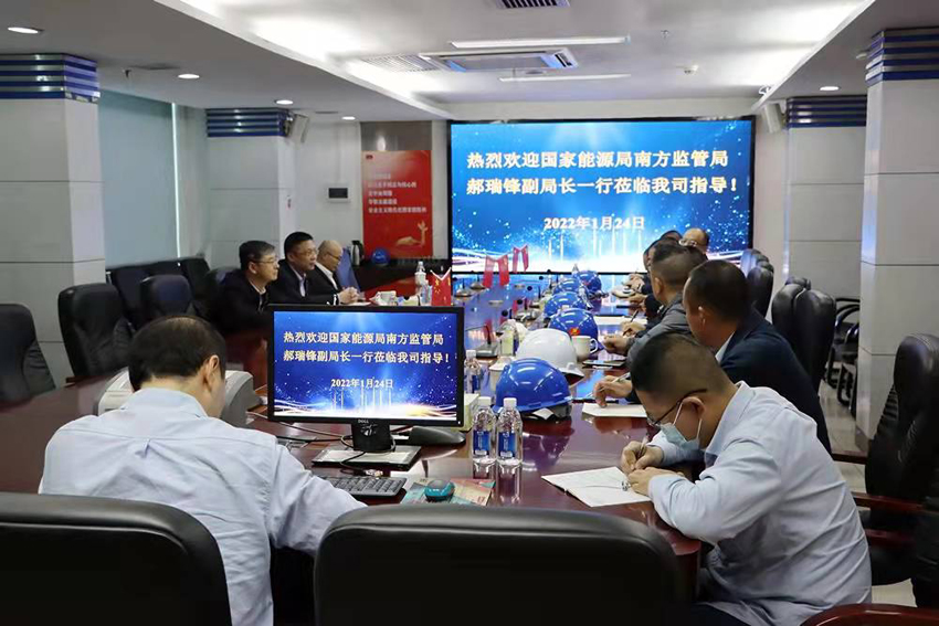 首页| 合乐HL8集团中国官方网站