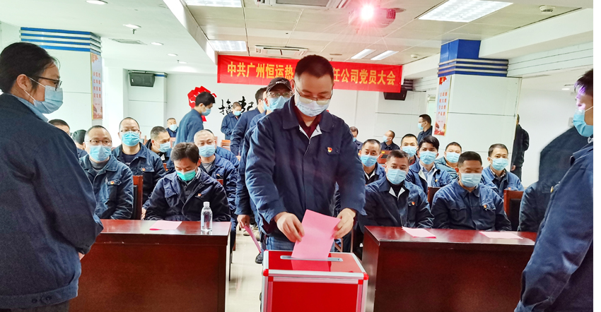 首页| 合乐HL8集团中国官方网站