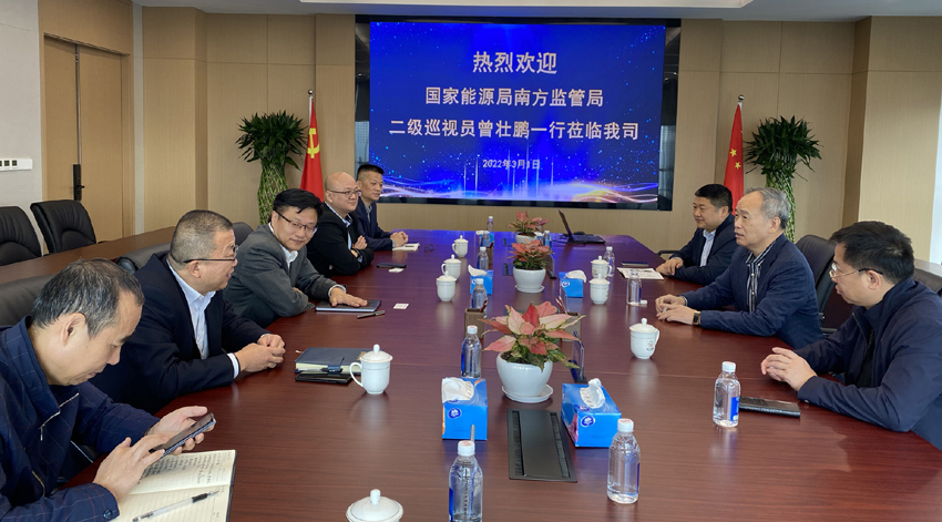 首页| 合乐HL8集团中国官方网站
