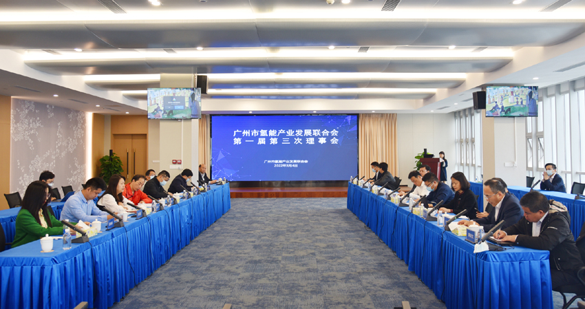 首页| 合乐HL8集团中国官方网站