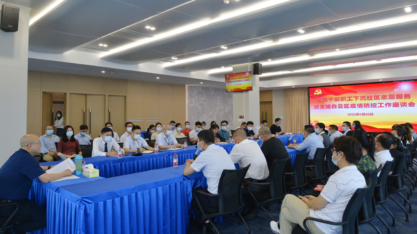 首页| 合乐HL8集团中国官方网站