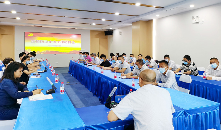 首页| 合乐HL8集团中国官方网站