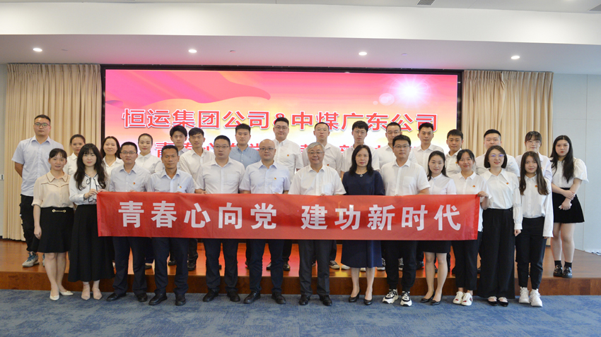 首页| 合乐HL8集团中国官方网站