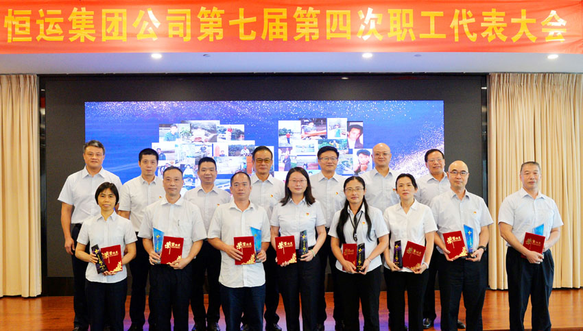 首页| 合乐HL8集团中国官方网站