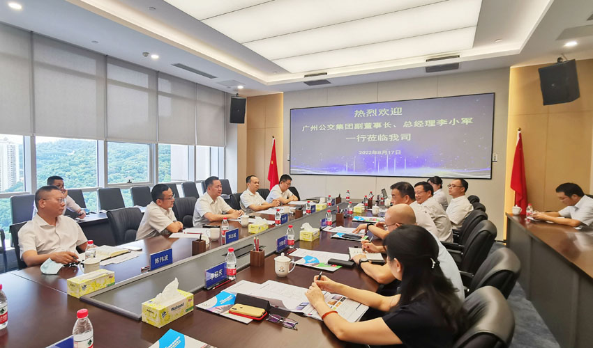首页| 合乐HL8集团中国官方网站